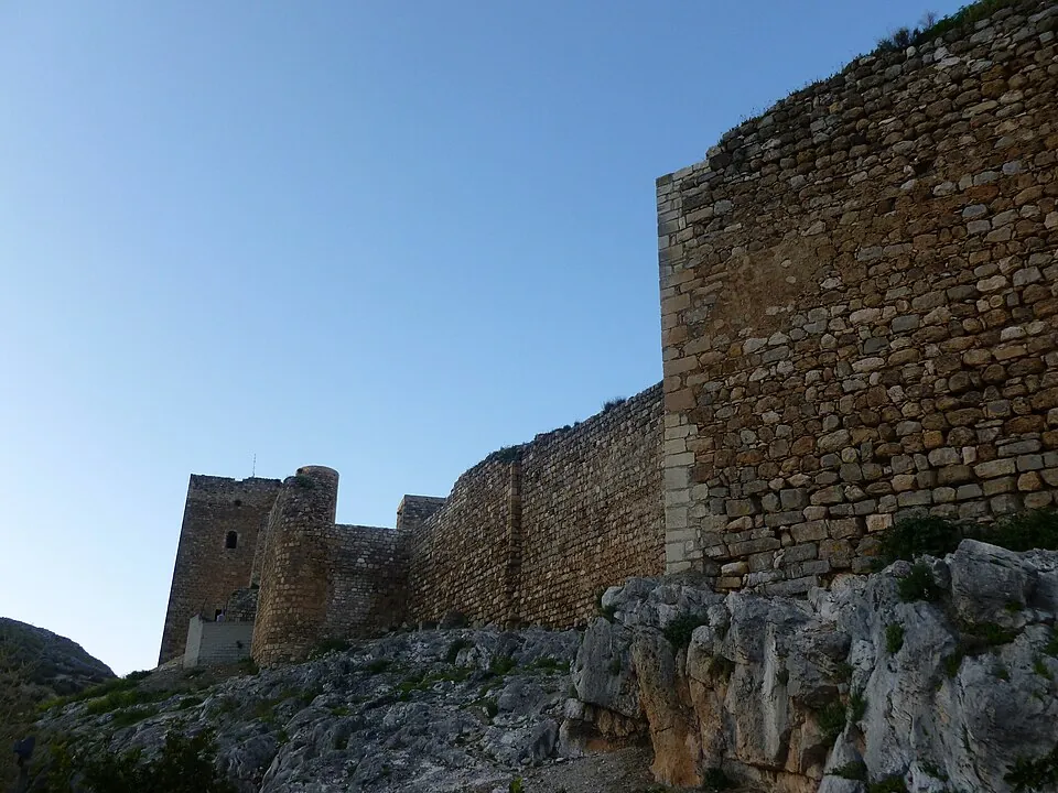 La Guardia de Jaén.